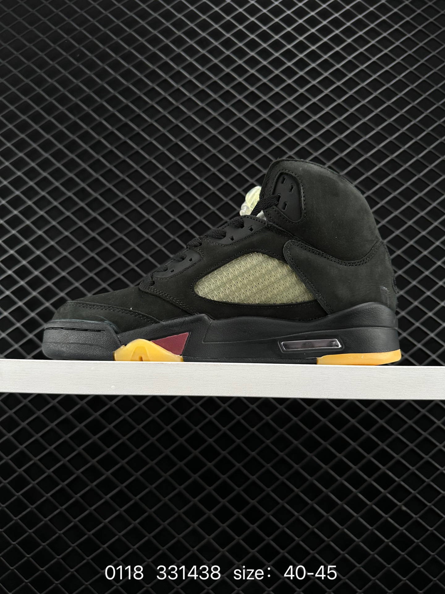 A Ma Maniere x Air Jordan 5 